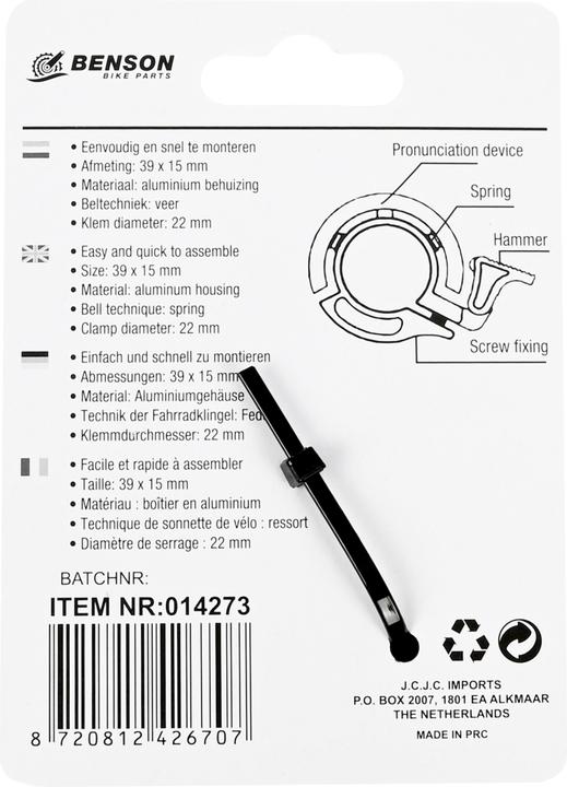 Produktbild Benson Fahrradklingelring