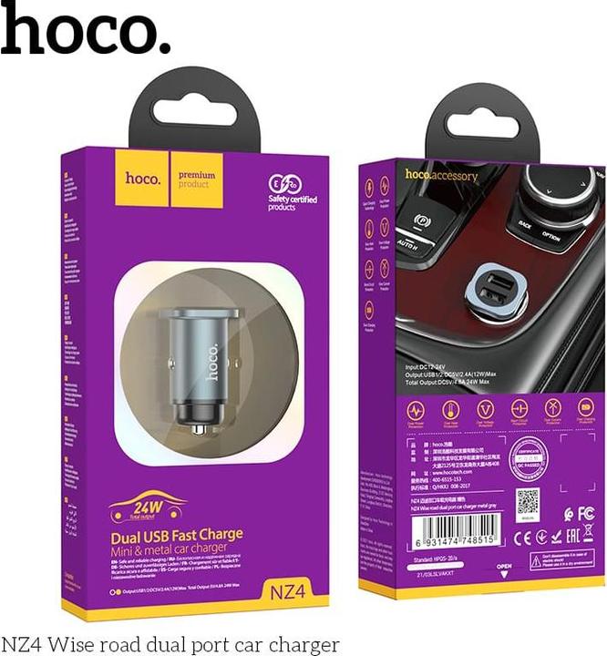 Produktbild Hoco NZ4 Wise Road Dual Port Auto-Ladegerät, Grau