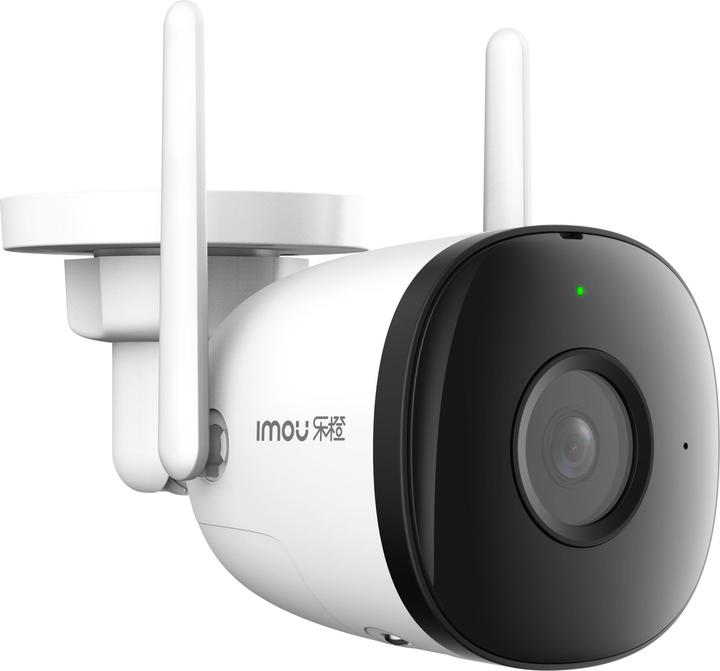 Actual product image Dahua WRL CAMERA F22P BULLET 2C/IPC-F22P IMOU (1920 x 1080 Pixels)