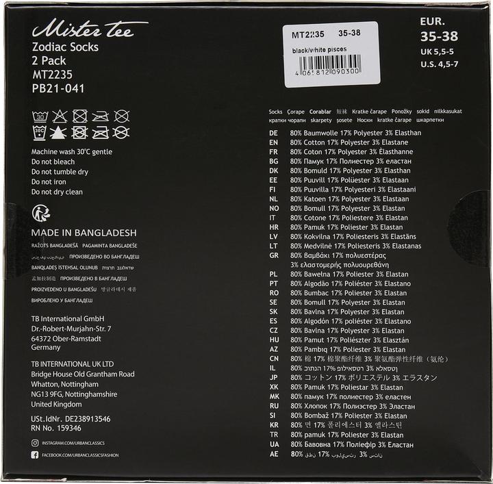 Produktbild Urban Classics Zodiac Socks 2-Pack - 18973 (2er Pack, 43 - 46)