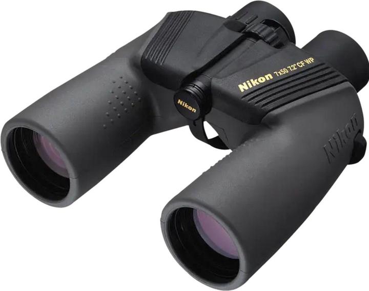 Immagine prodotto Nikon CF WP Oceanpro (7x, 50 mm)