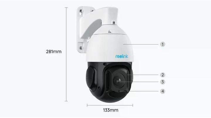 Image du produit Reolink RL-RLC-823A-16X (3840 x 2160 pixels)