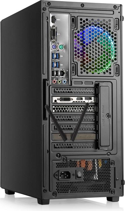 Immagine prodotto CSL PC da gioco M11470H, layout QWERTZ (DE) (1000 GB, 16 GB, AMD Ryzen 5 5600, Radeon RX 7600)