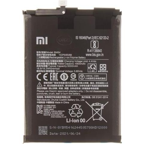 Xiaomi BM54 Original Battery 5000mAh (Service Pack), Smartphone Akku