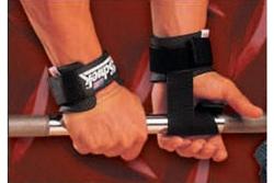 Actual product image Schiek Power Lifting Straps 1000PLS BLACK