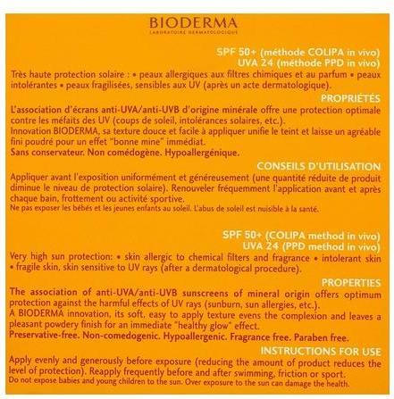 Immagine prodotto Bioderma Protezione solare viso (Crema solare viso, 100 g)