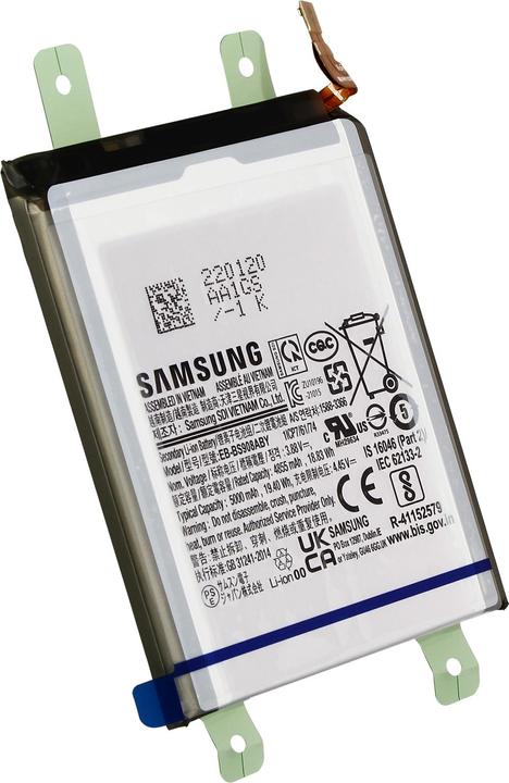 Image du produit Samsung Batterie de remplacement