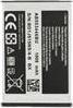 Actual product image Samsung AB553446BU Battery for Li-Ion 1000mAh (OEM)