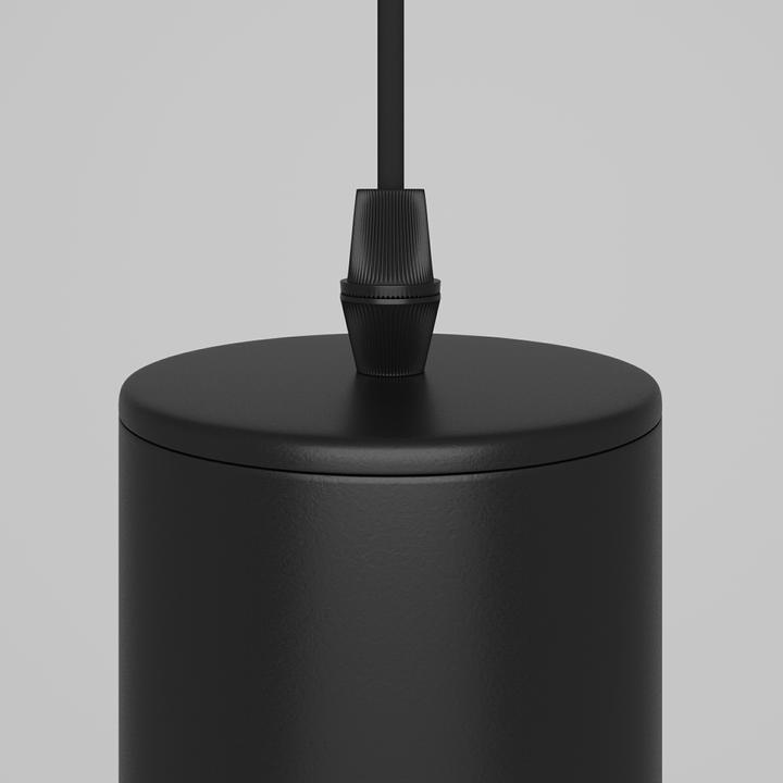 Produktbild Maytoni Focus (GU10)