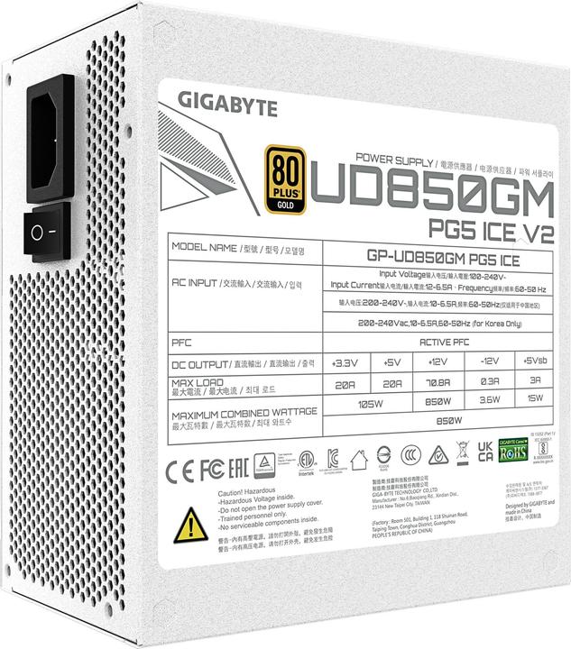 Actual product image Gigabyte GP-UD850GM PG5 ICE 850W PSU (850 W)