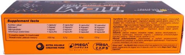 Actual product image Olimp Sport Nutrition Tri-Creatine Malat (120 Piece, Capsules)