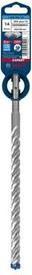 Actual product image Bosch Professional Zubehör Hammer drill Expert SDS-7X (14 millimetres)