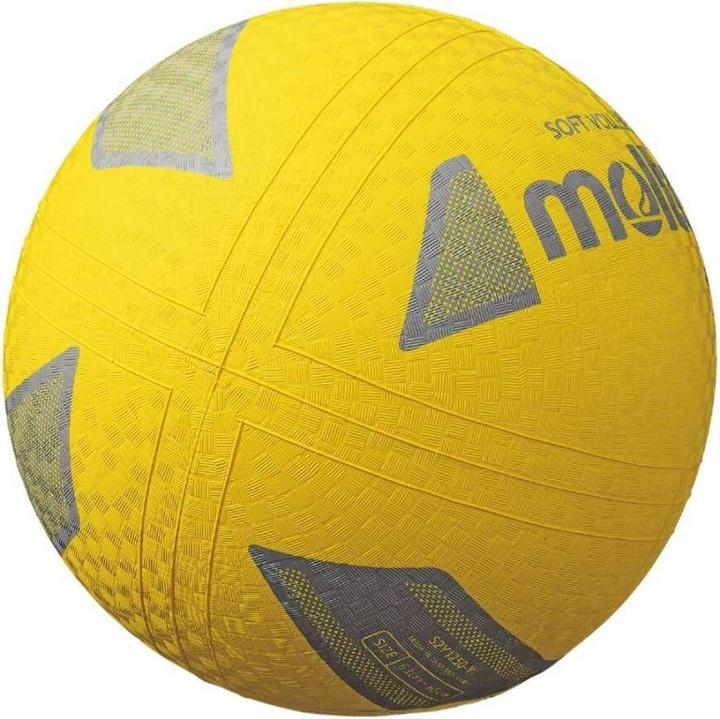 Produktbild Molten Volleyball-Softball gelb S2Y1250-Y (5) (5)