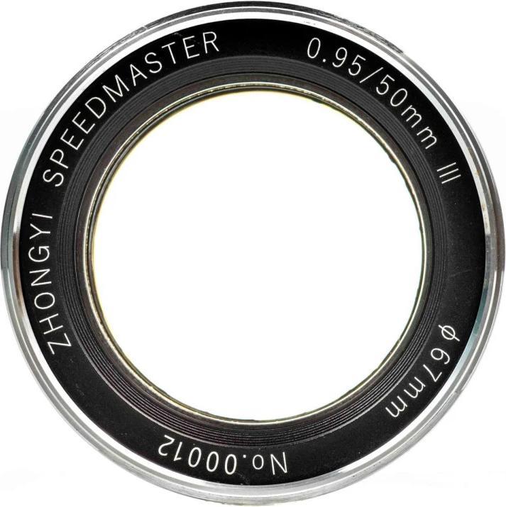 Produktbild Zhongyi Mitakon Festbrennweite Speedmaster 50mm F/0.95 Mark III Canon EF (Canon EF, Vollformat)