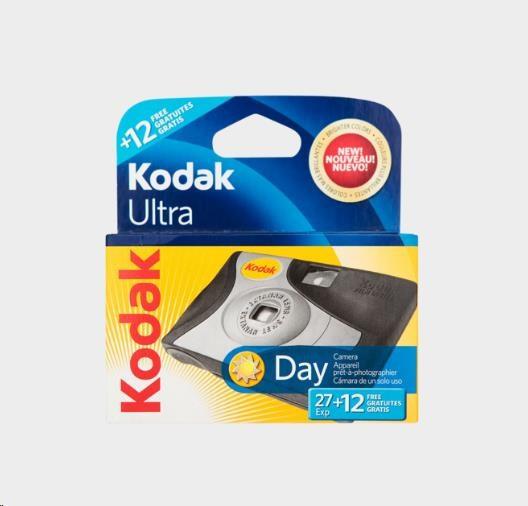 Actual product image Kodak Daylight (Colour film)