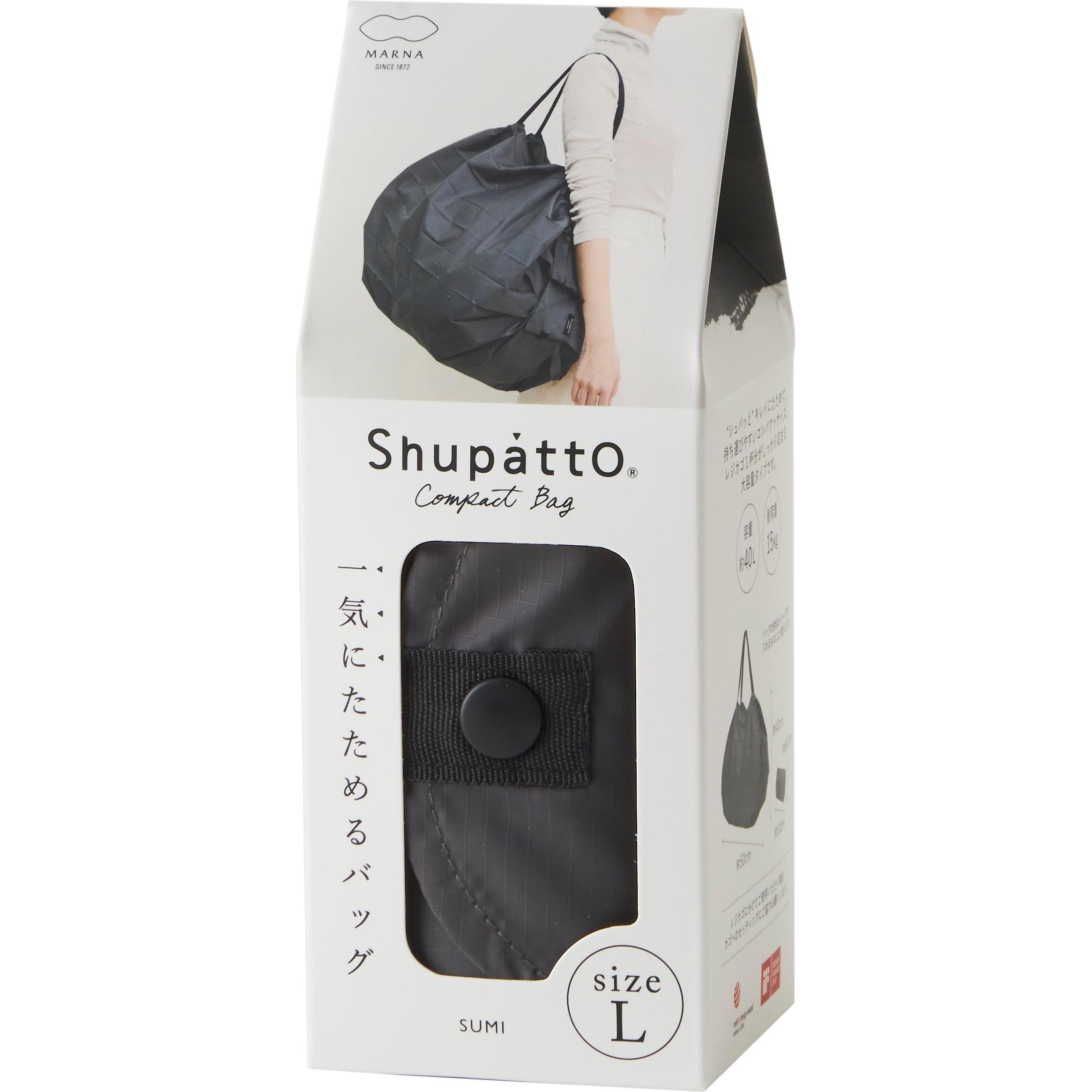 Thumbnail - Shupatto, Einkaufshilfe, Compact Bag L - SUMI, Grau