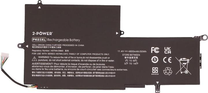 2-Power Main Battery Pack 11.4V 4800mAh (4800 mAh)