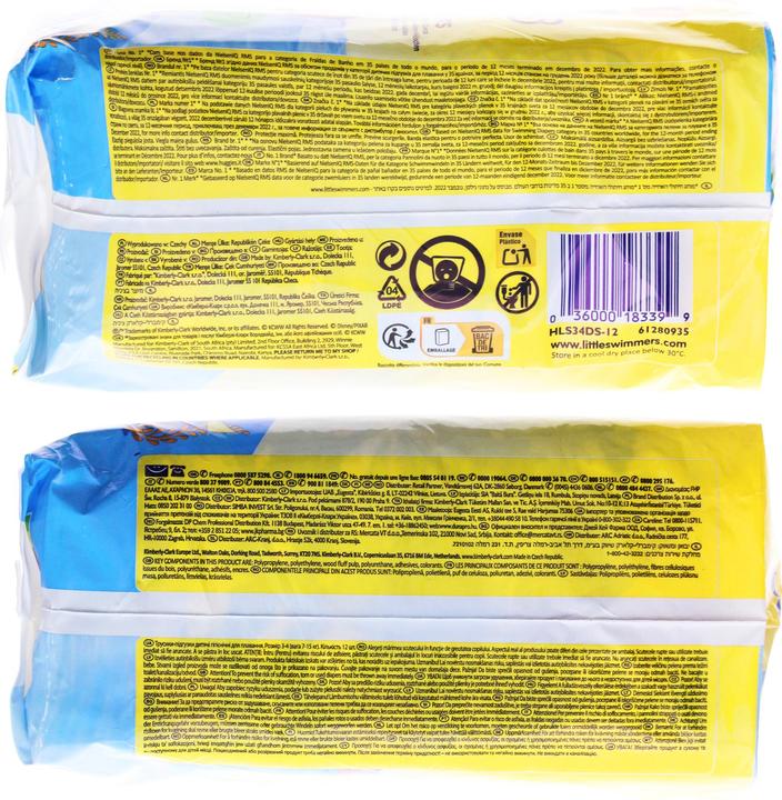 Actual product image Huggies Swimmers (Size 3, 12 pcs.)