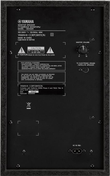 Immagine prodotto Yamaha E-Drum Monitor MS45DR (E-drum)