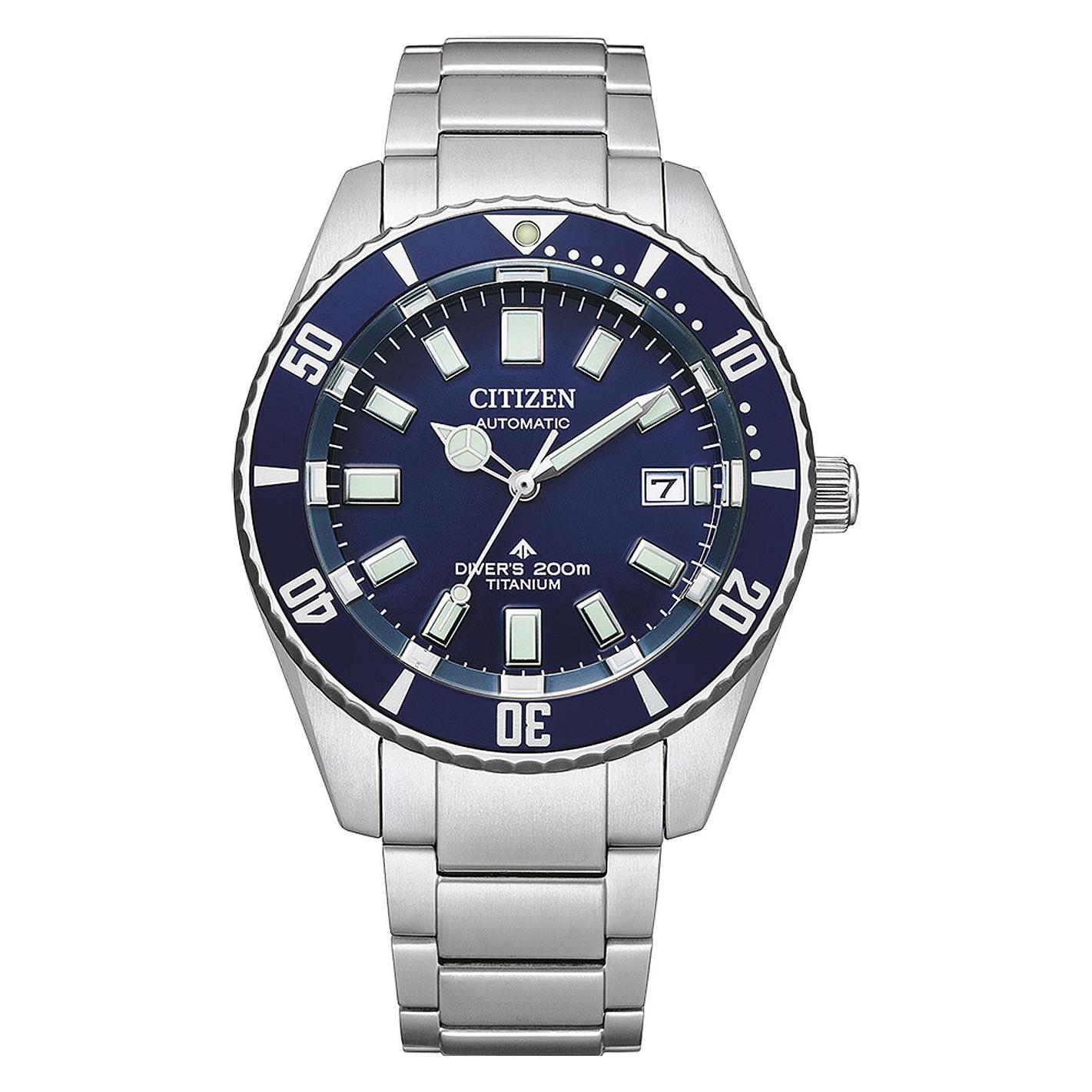 Citizen, Armbanduhr, Promaster Marine Automatic Diver's NB6021-68L, Silber, (Taucheruhr, 41 mm)