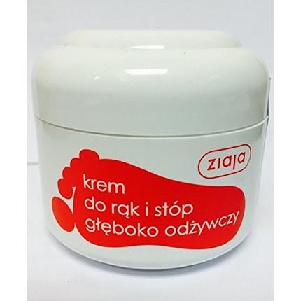 Produktbild Ziaja Tracks Of Deep Nourishing Cream For Hands And Feet 50Ml (50 ml)
