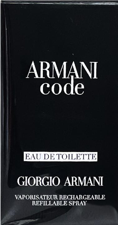 Image du produit Giorgio Armani Code Eau de Toilette (Eau de toilette, 50 ml)