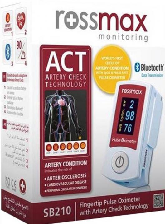 Immagine prodotto Rossmax BT SB210