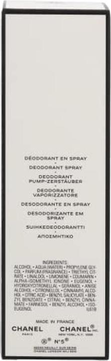 Actual product image Chanel Noël 2020 Deodorant (Spray, 100 ml)