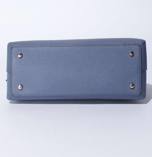 Produktbild Kate Spade Maise (25 l)