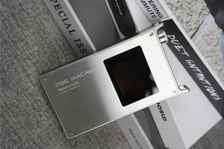 Image du produit iBasso PB6 Macaw (commutateur de gain, Réglage du son)