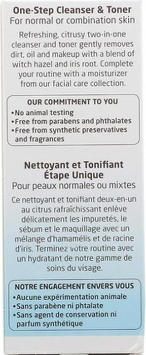 Actual product image Weleda Erfrischende 2in1 Reinigung (Cleansing lotion, 100 ml)