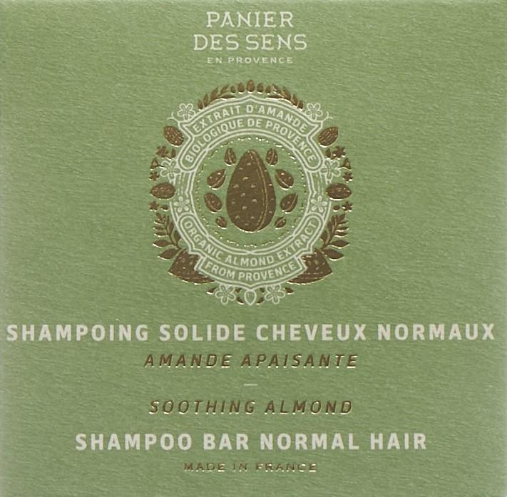 Image du produit Panier des Sens shampoing solide amande (Shampoing solide)