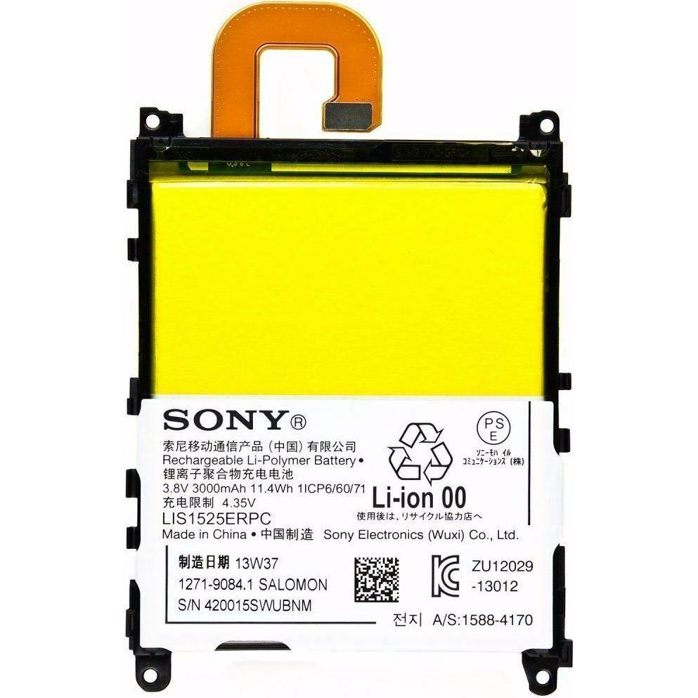 Thumbnail - Sony LIS1525ERPC, Smartphone Akku