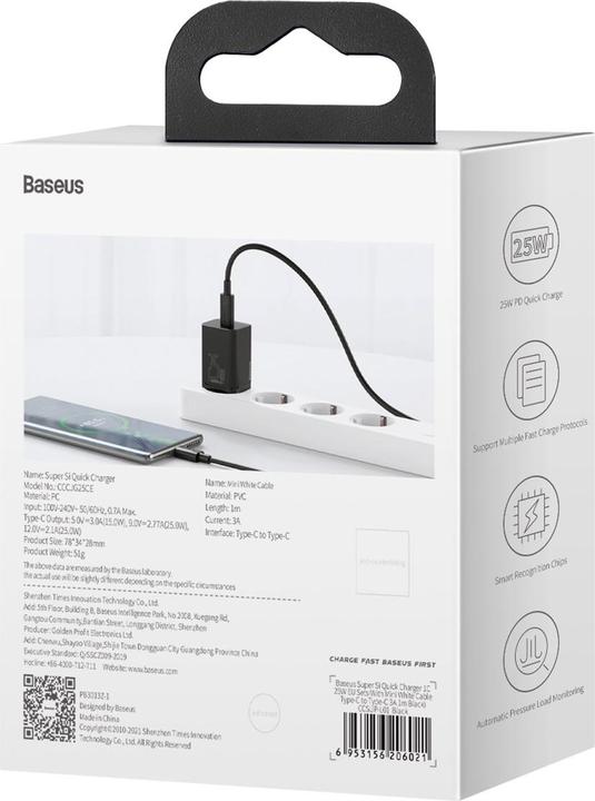 Actual product image Baseus Super Si Set Quick Charger (25 W)