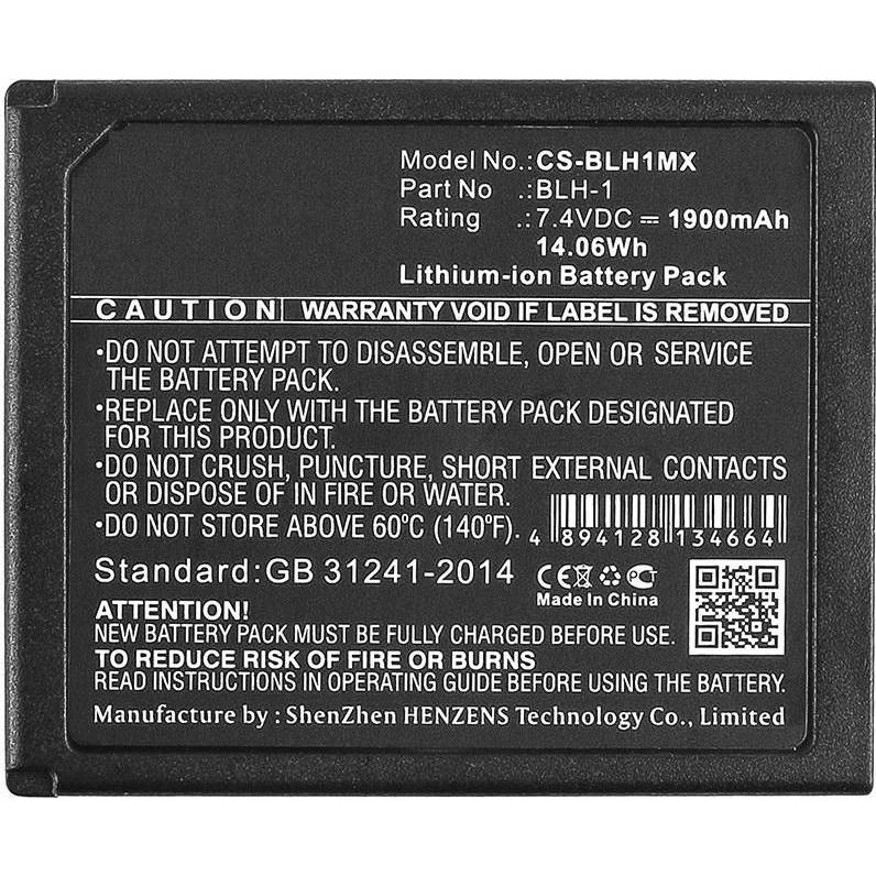 CoreParts Battery for Camera (Akku), Kamera Stromversorgung, Schwarz