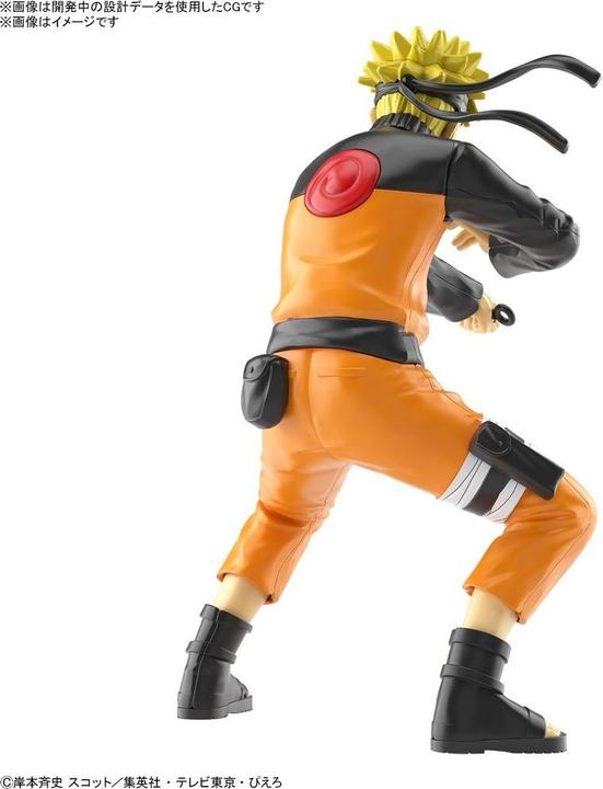 Actual product image Bandai NARUTO - Entry Grade Uzumaki Naruto (3L) - Model Kit