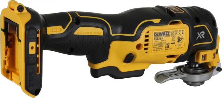 Productafbeelding DeWalt DCS 355 N