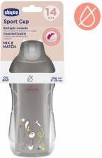 Produktbild Chicco SPORT Cup Grey 14m+