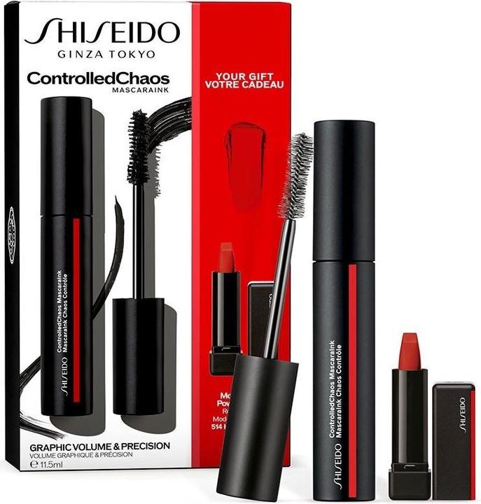 Shiseido ControlledChaos MascaraInk (01 Black Pulse)