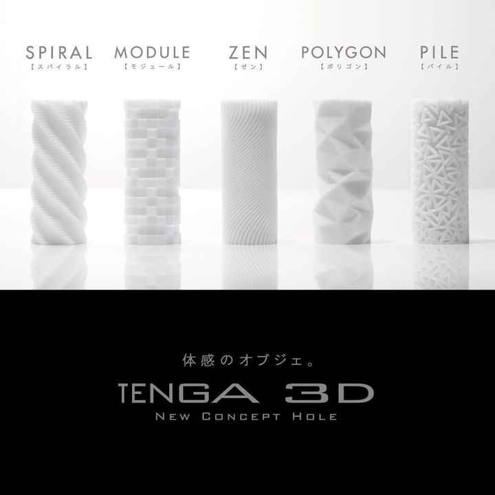 Produktbild Tenga 3D Pile