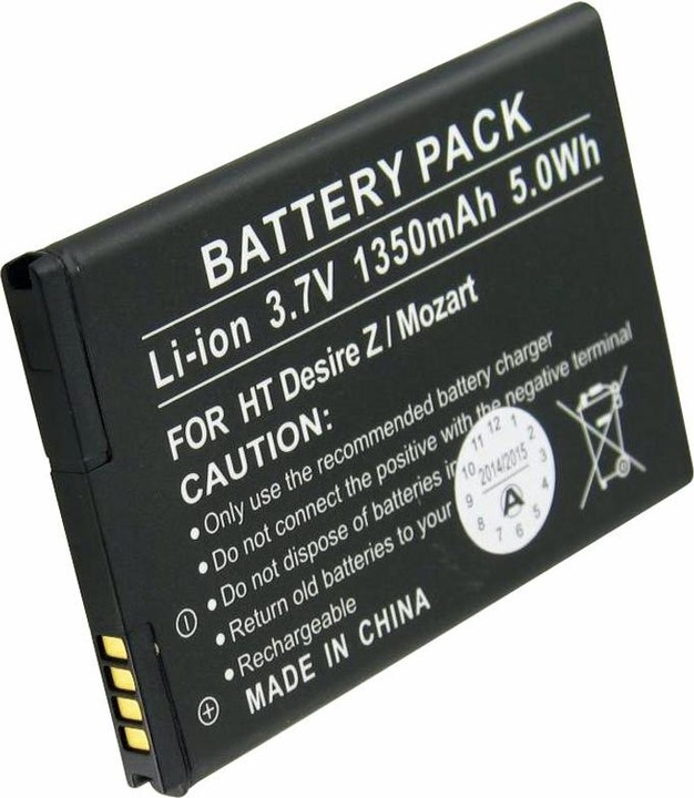 Produktbild HTC Akku Desire Z, Desire Mozart, BA S450 (1 Stk., Gerätespezifisch, 1.35 mAh)