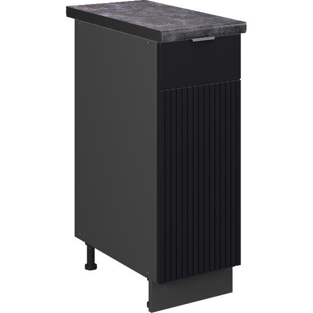 Vicco, Regal, Apothekerschrank Fame-Line