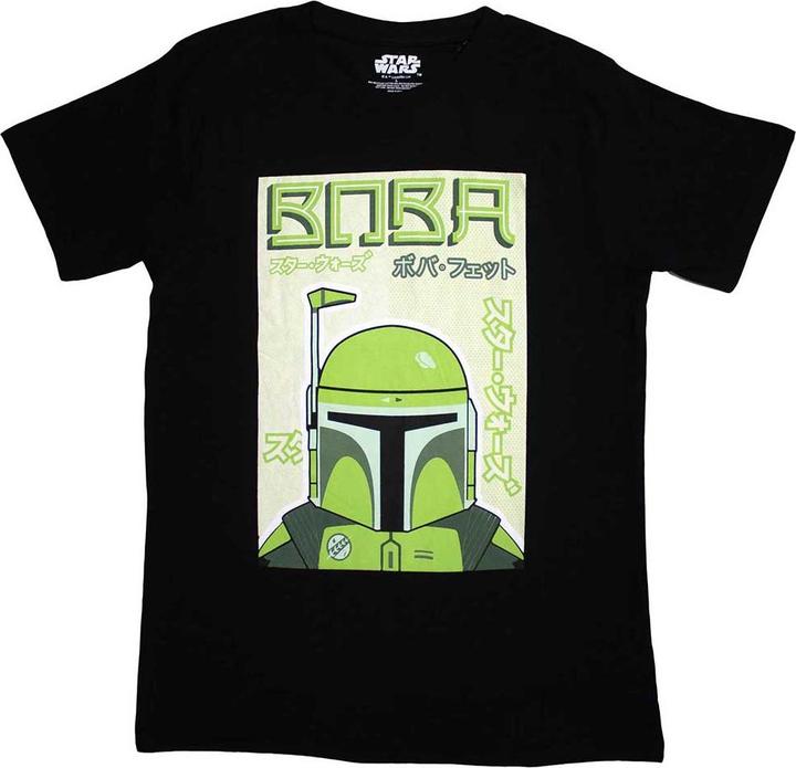 Star Wars Boba Japanese
