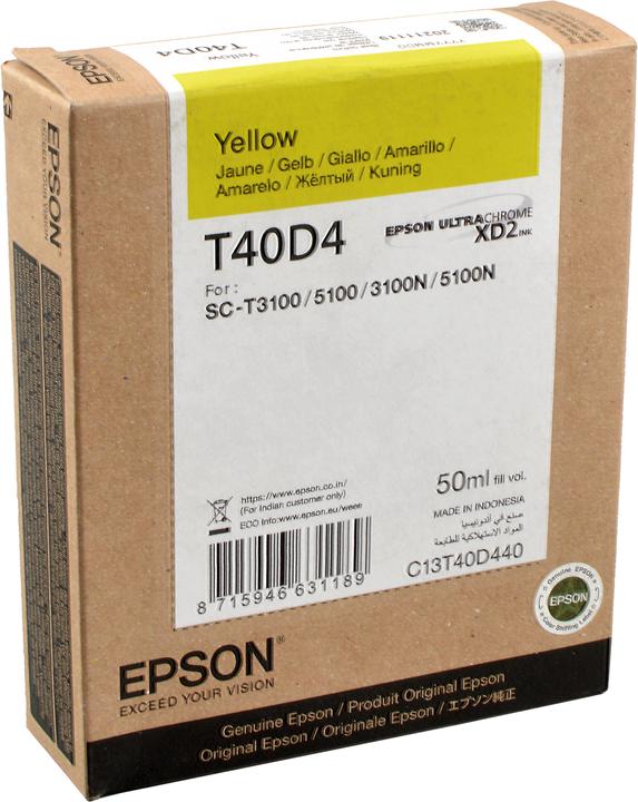 Image du produit Epson UltraChrome XD2 haute capacité (Y)