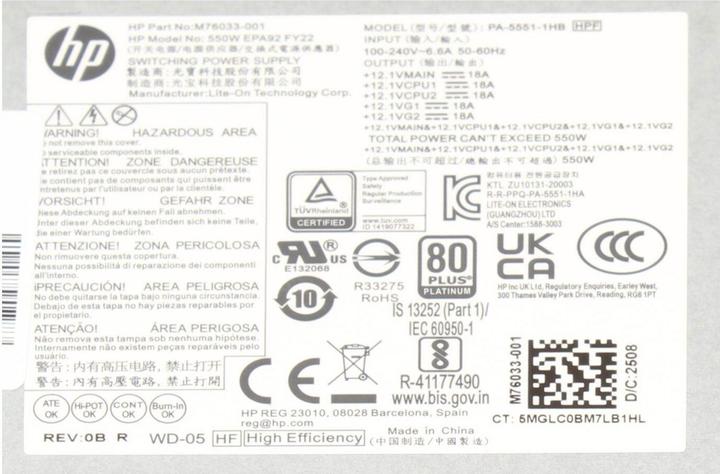 Produktbild HP M76033-001 (550 W)