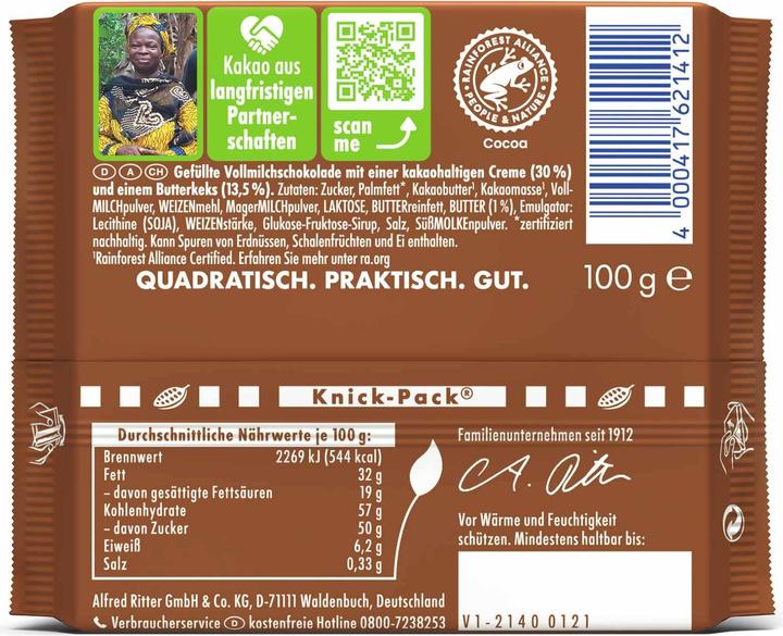 Immagine prodotto Ritter Sport Biscotto croccante (100 g)