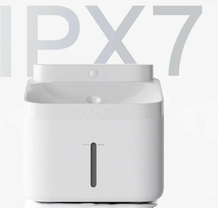 Actual product image Xiaomi Smart Pet Fountain 2 (300 cl)