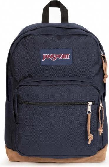 Immagine prodotto JanSport Pacchetto destro (31 l)