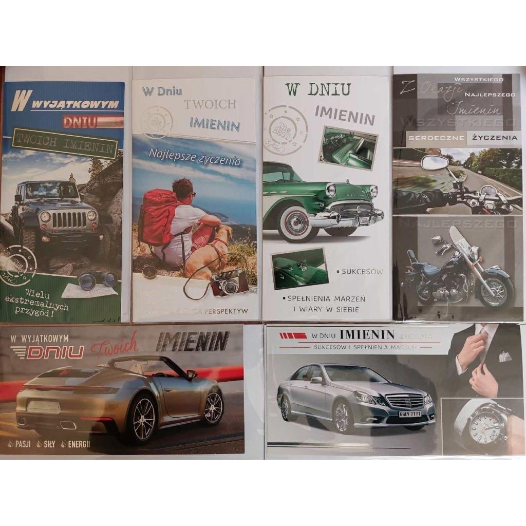 Panorama, Biglietto di auguri + Carta da lettere, Männer-Namenstagskarte DL + Panorama-Mix-Umschlag