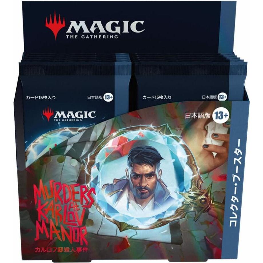 Thumbnail - Magic the Gathering Murders at Karlov Manor présentoir boosters collectors (12) *JAPONAIS* (Japanisch)